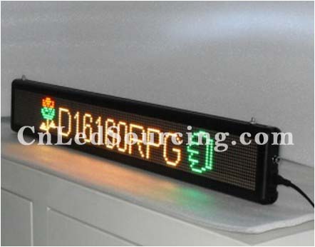 P4.75 1R1PG Indoor Message LED Board - Click Image to Close